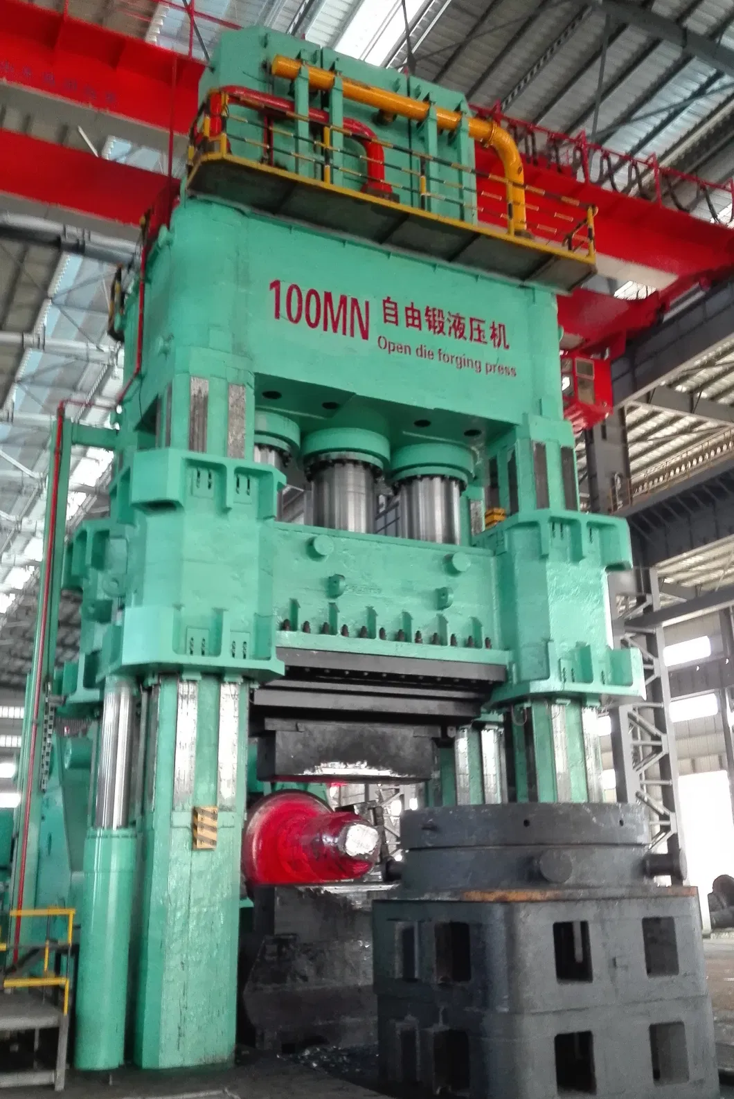 5000 Ton Open Die Forging Hydraulic Press