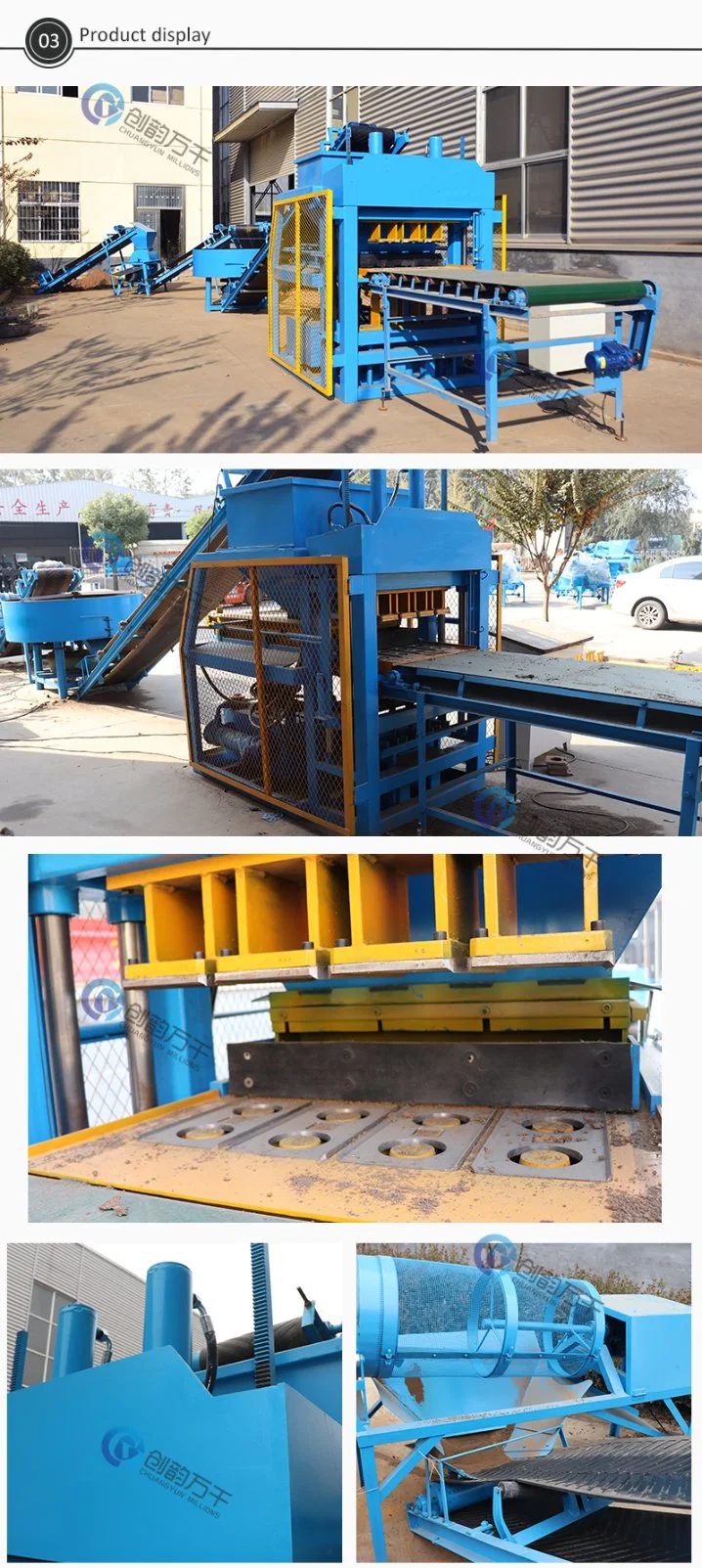 Hydraulic Brick Press Clay Cement Interlocking Bricks Making Machine for Sale (CY4-10)