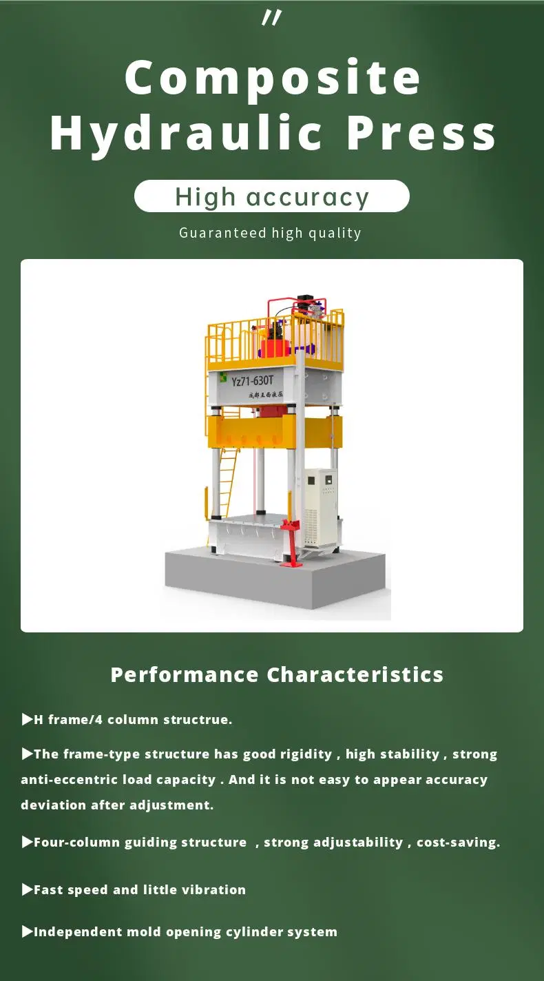 High Standard 2000t H Frame Hydraulic Press with Movable Working Table for Composite Moulding