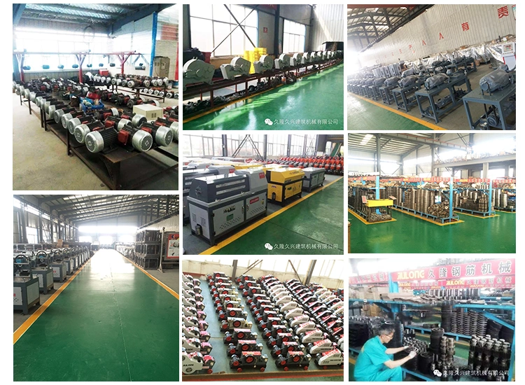 Multifunctional Automatic Rebar Puching and Shearing Machine