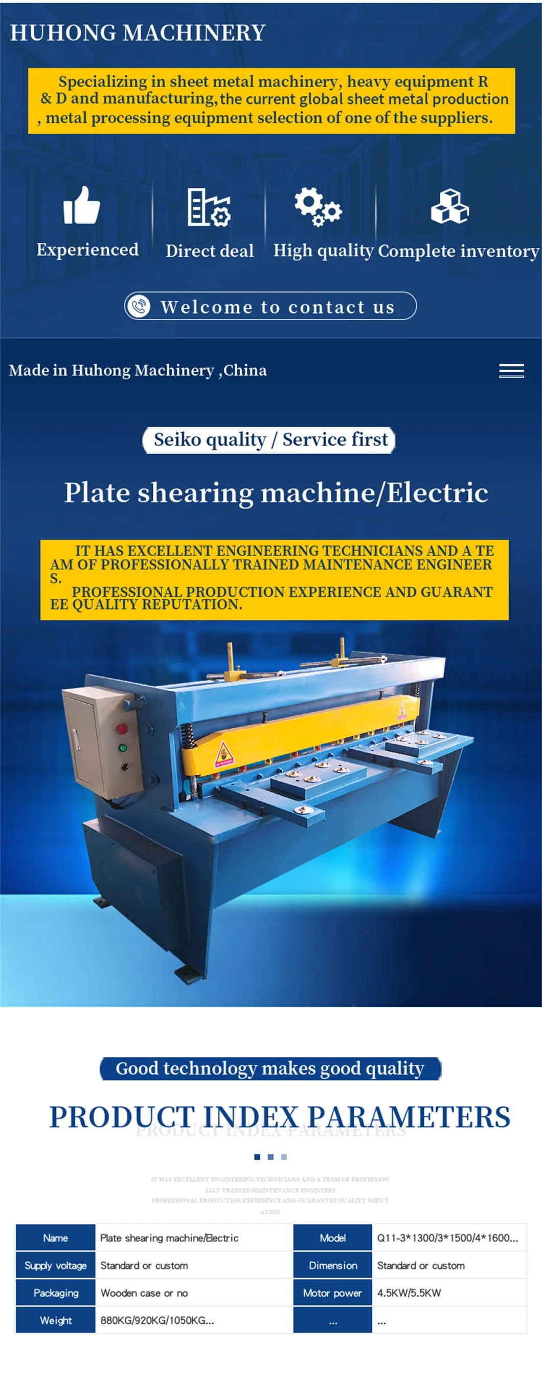 Electric Mechanical Shearing Machine/Sheet Metal Shears/Manufacturer Direct Sales Shearing Machine