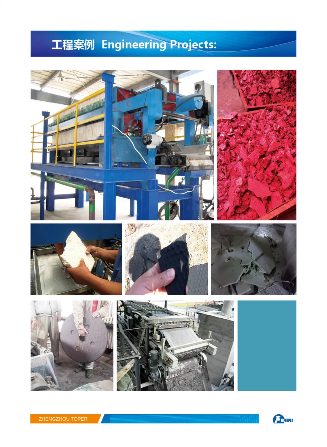 China Manufactured Hydraulic Filter Press for Ceramic Plant