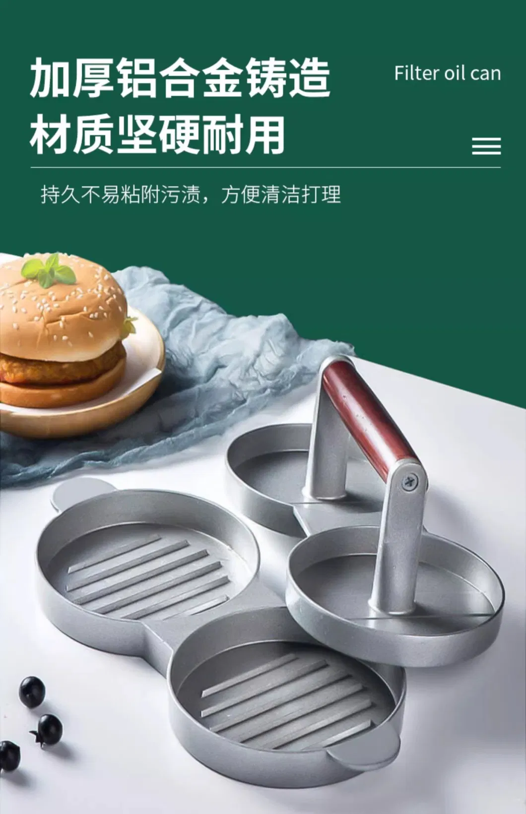 Household Metal Hamburger Meat Press Mold with Handle Non Stick Cake Maker for Kitchen Cooking