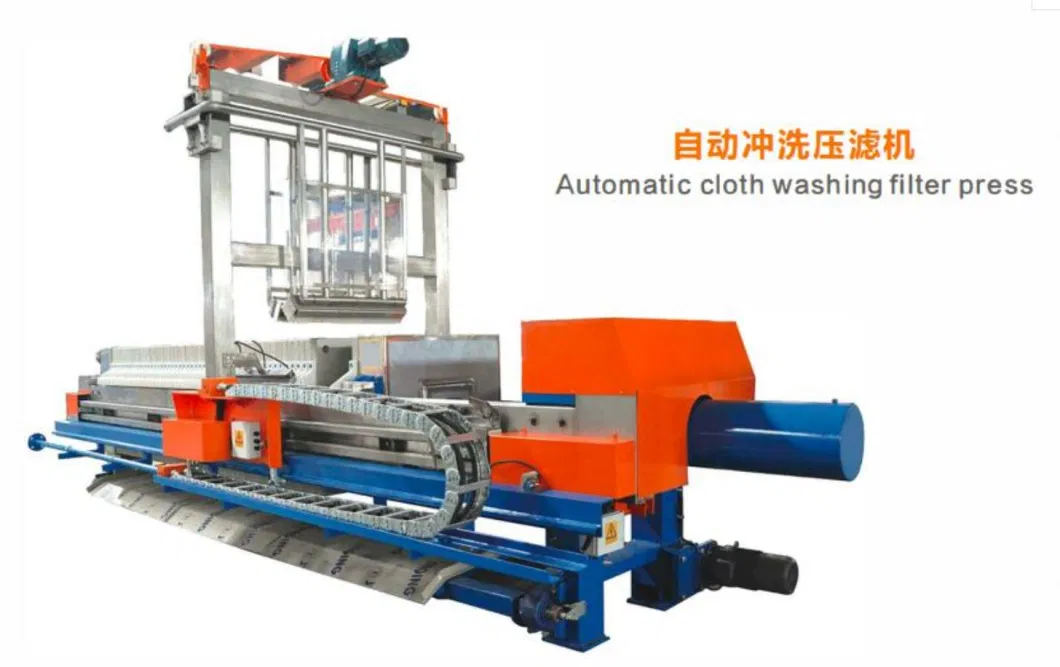 Fully/Semi Automatic Manual Plate Pulling Filter Press for Wastewater Treatment