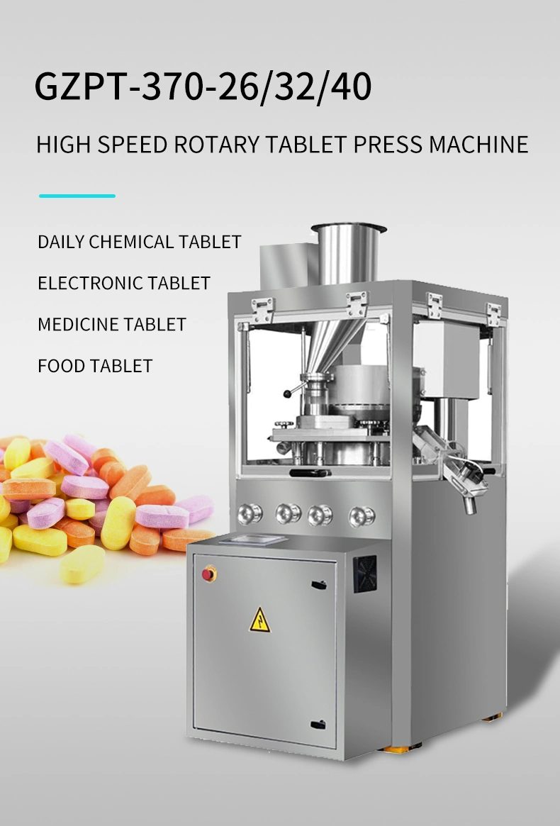 Hanyoo High Pressure Tablet Press Rotary Machine Manufacturer Effervescent Tablet Press Machine High Speed