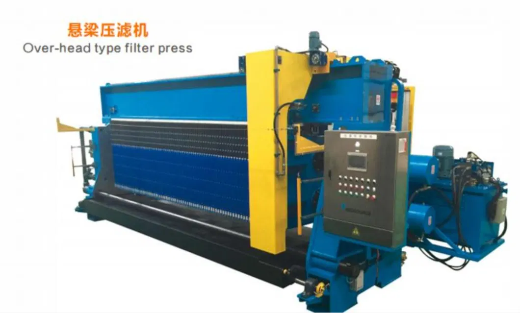 Fully/Semi Automatic Manual Plate Pulling Filter Press for Wastewater Treatment