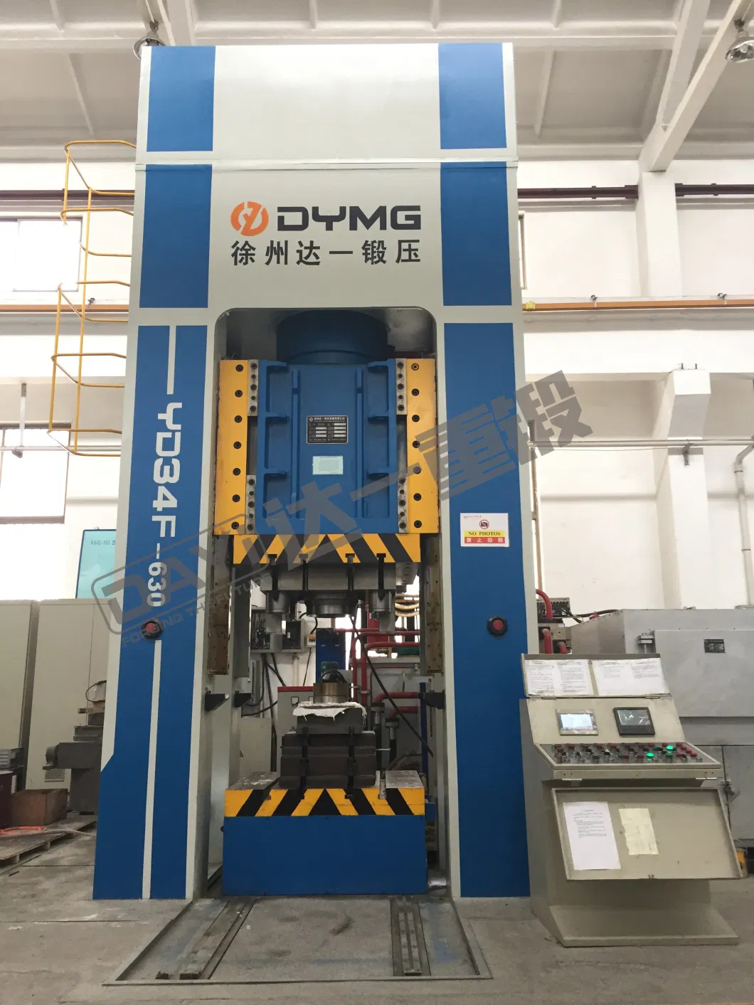 100ton/315ton/800ton/1250ton H Frame Hydraulic Press Workshop Machine with High Precision