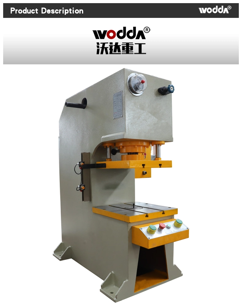 C Frame Portal Frame Series Single Arm Rail Hydraulic Press