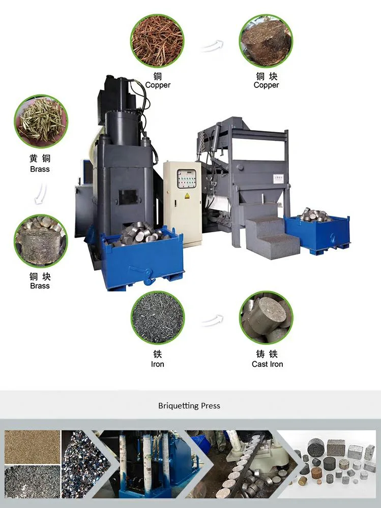 China Automatic Waste Metal Iron Scrap Aluminum Chip Stainless Steel Briquette Hydraulic Briquetting Press Machine Manufacturer