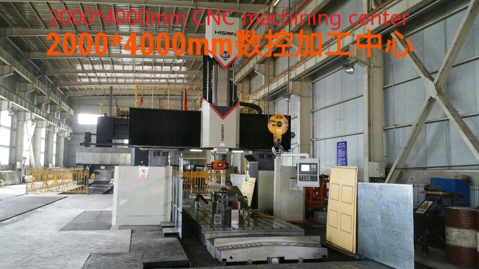 Qiulin Loading and Unloading Wood Door Hot Press with Hierarchical Belt