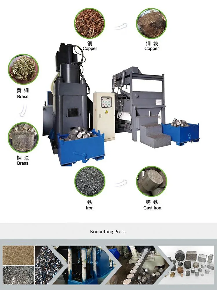 Low Price China Automatic Waste Metal Scrap Aluminum Chip Stainless Steel Briquette Hydraulic Swarf Slag Shavings Briquetting Press Compactor Machine for Sale