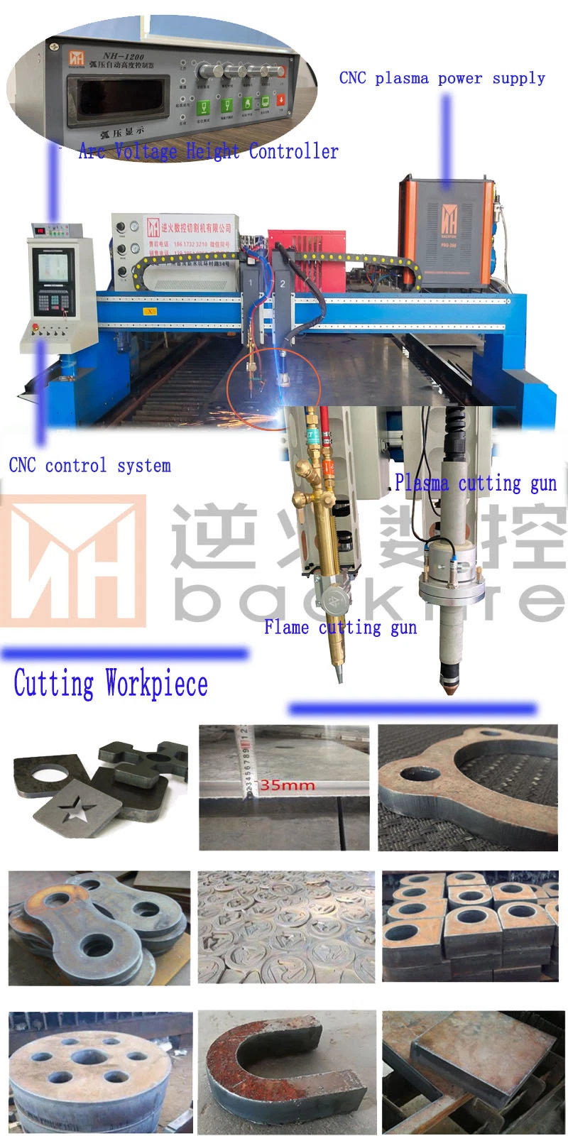 Cheap Carbon Stainless Steel Thick Metal Plate Sheet CNC Gantry Plasma Flame Cutting Machine 105A 125A 260A 150A 300aplasma Oxygen Flue Cutter Price