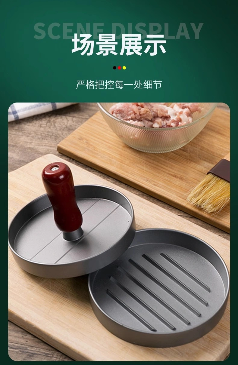 Household Metal Hamburger Meat Press Mold with Handle Non Stick Cake Maker for Kitchen Cooking