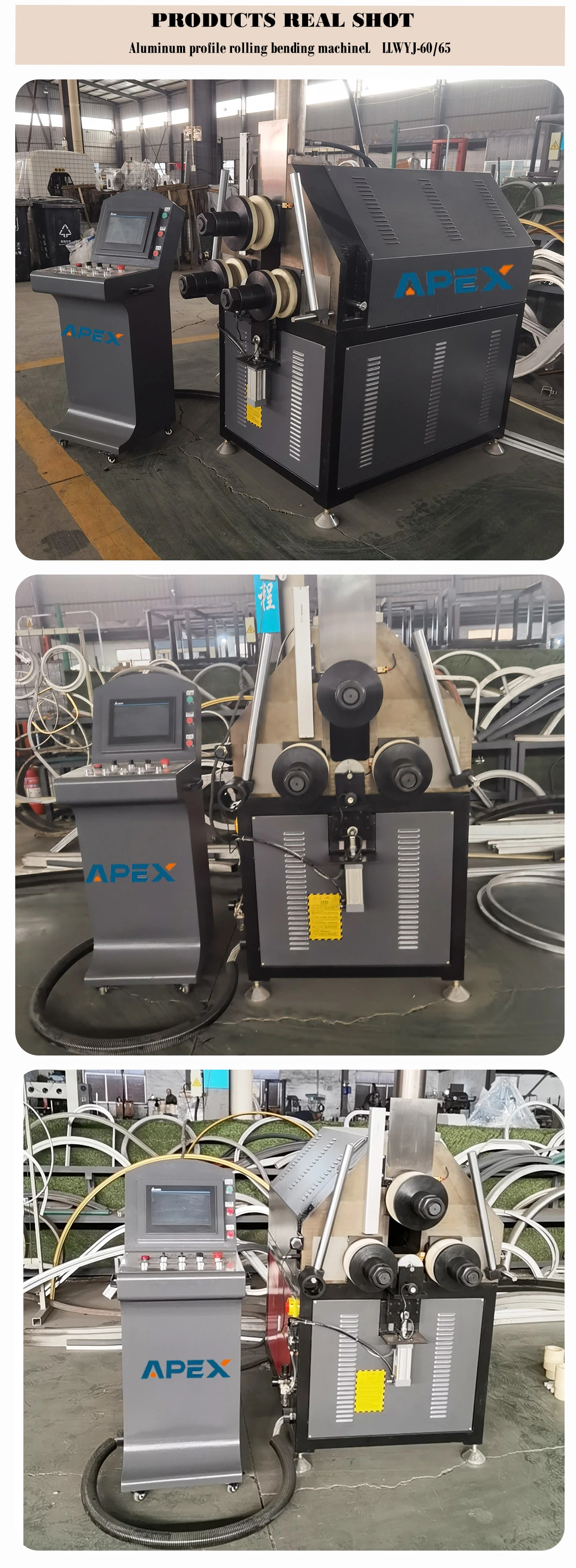 Apex Vertical Three-Axis Frequency Conversion Type or High-End Servo Motor Type Fully Automatic CNC Rolling Bending Machine