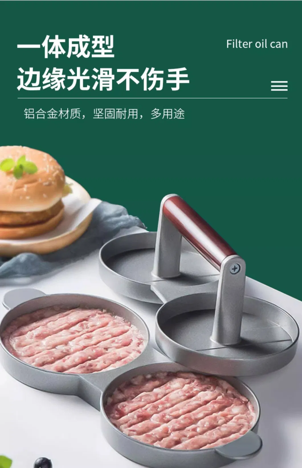 Household Metal Hamburger Meat Press Mold with Handle Non Stick Cake Maker for Kitchen Cooking