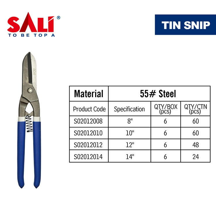 Sali 8&quot;/200mm 55#Steel Professional Hand Tools Tin Snips