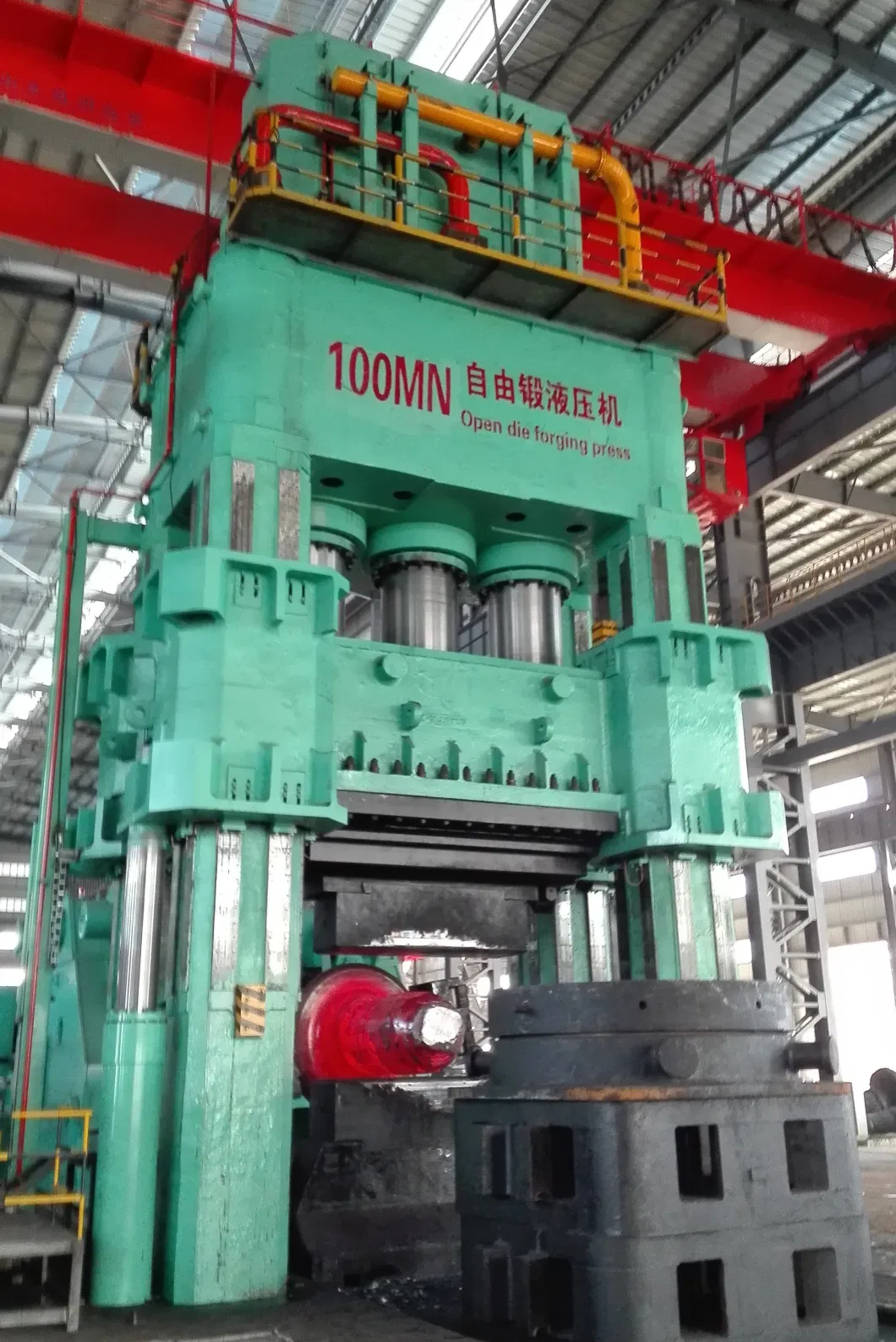 Widely Used Durable 5000 Ton Open Die Forging Hydraulic Press
