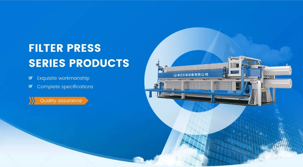 Hydraulic Membrane Filter Press Filter Press Machine Membrane Filter Press for Fine Chemical Industry