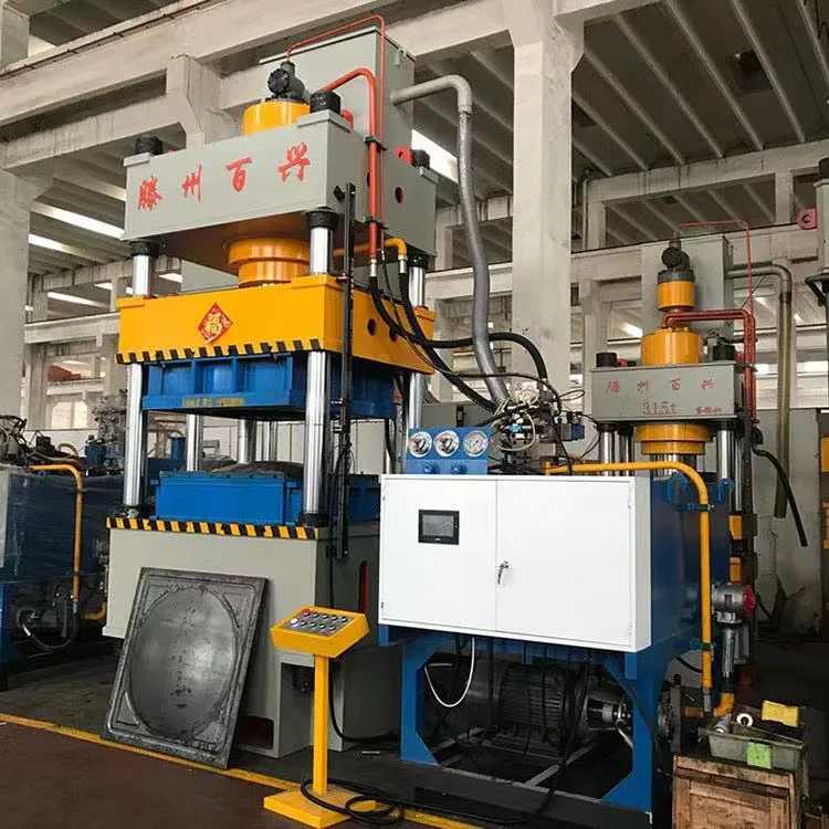 Manufacturing Plastic Molding Machine Water Tank Hydraulic Press