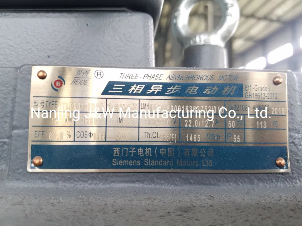 Steel Plate Shearer Guillotine Type Hydraulic Shearing Machine Sheet Cutting Machine (QC11Y)
