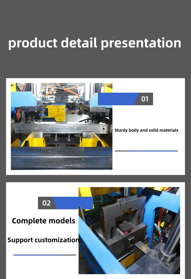 Square Tube and Round Tube Fully Automatic Feeding Punching Machine Servo Punch Press CNC Hydraulic Processing Customization