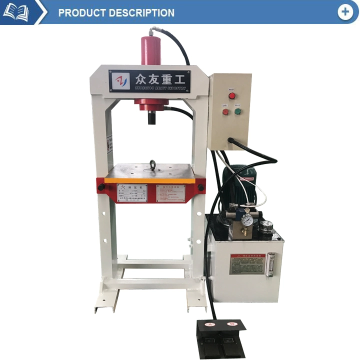 Customized Gantry Type Hydraulic Press Machine / Small Workshop Hydraulic Press Machine