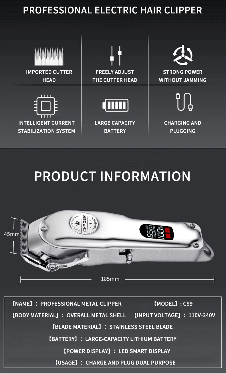 Amazon Rechargeable Trimmer Hair Clipper Men Metal Electric Razor New Professional Adult Professional Barber Hair Salon Clippers