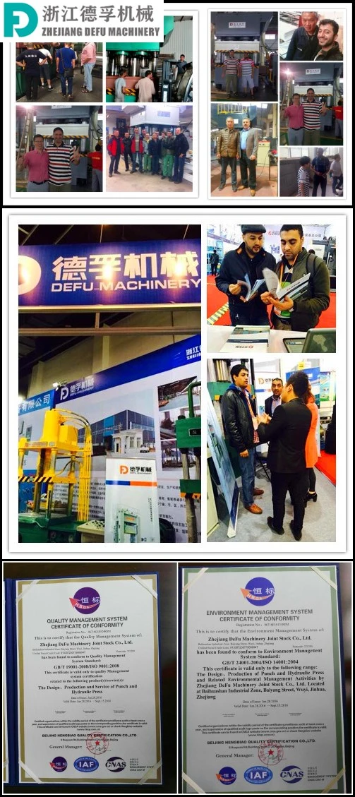 Manufacturer for High-Efficiency Hydraulic Press Machine for Door Frame