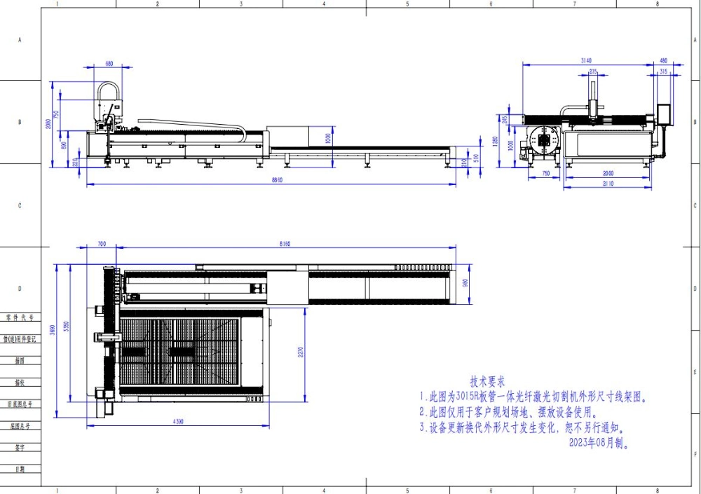 3015 3000*1500mm Max 1kw 1.5kw 2kw 3kw 4kw Laser Cutting Machine Metal Steel Fiber Laser Cutter with 4axis Rotary for Metal Tube Metal Pipe Cutting Price