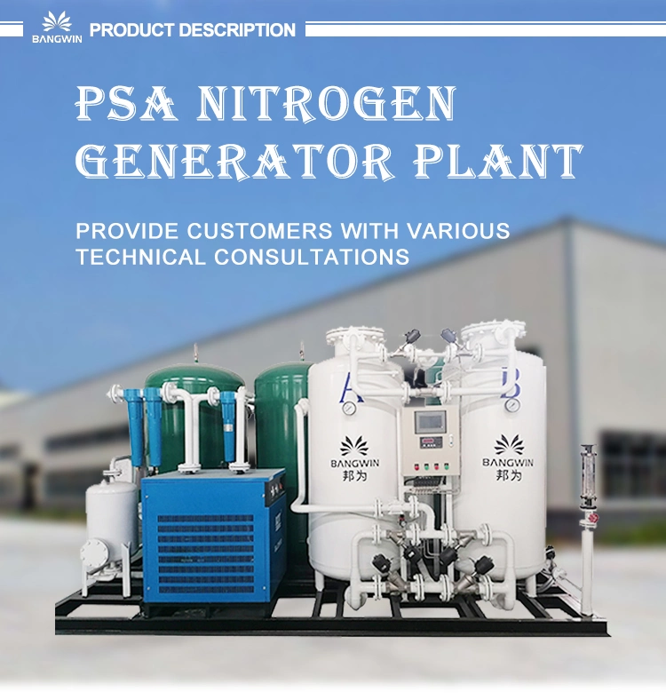 Psa Laser Cutting Nitrogen Machine Nitrogen Generator System of 300nm3/H 99.99%