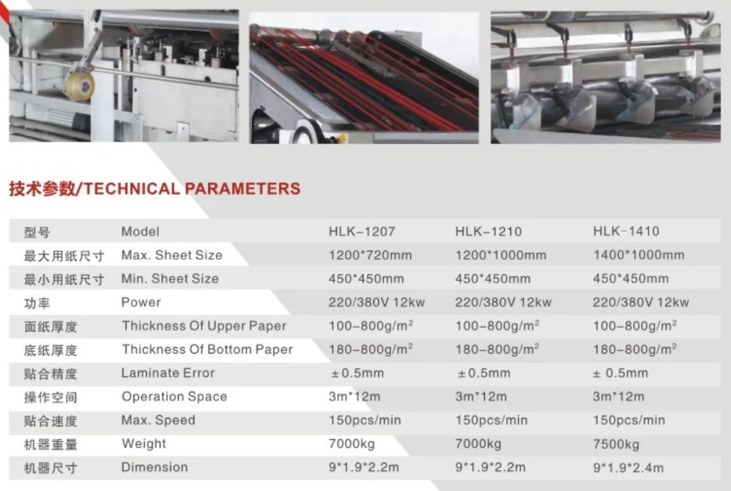 Mechanical Semi-Automatic Koten by Strong Wooden Case. Lefu Laminator Paperboard Lamination Machine