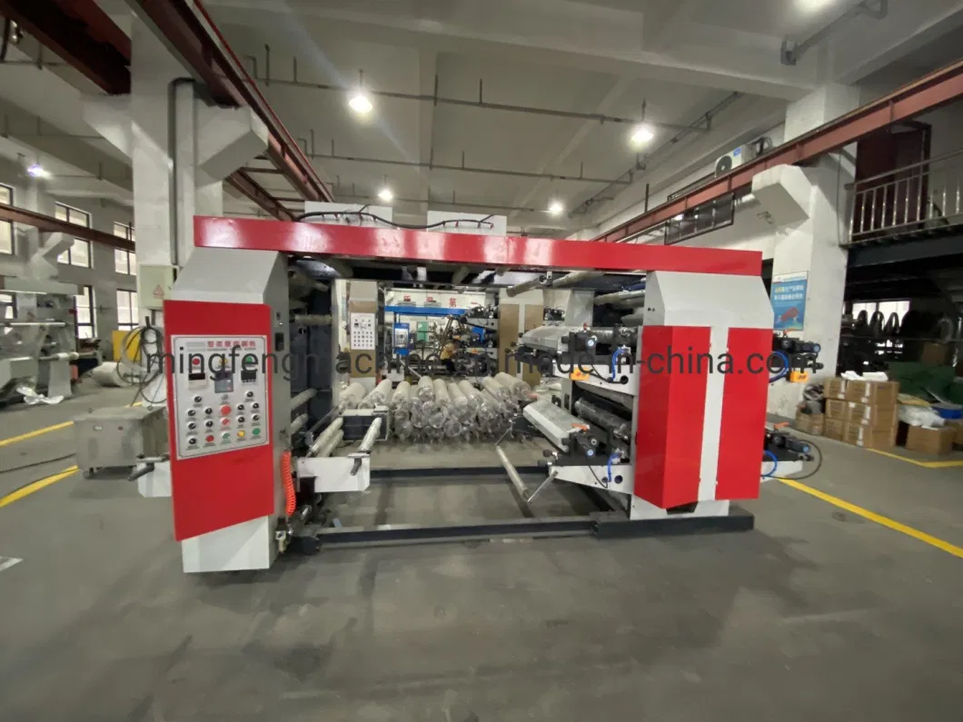 Rotogravure Printing Press, Printing Machine Manufacturer