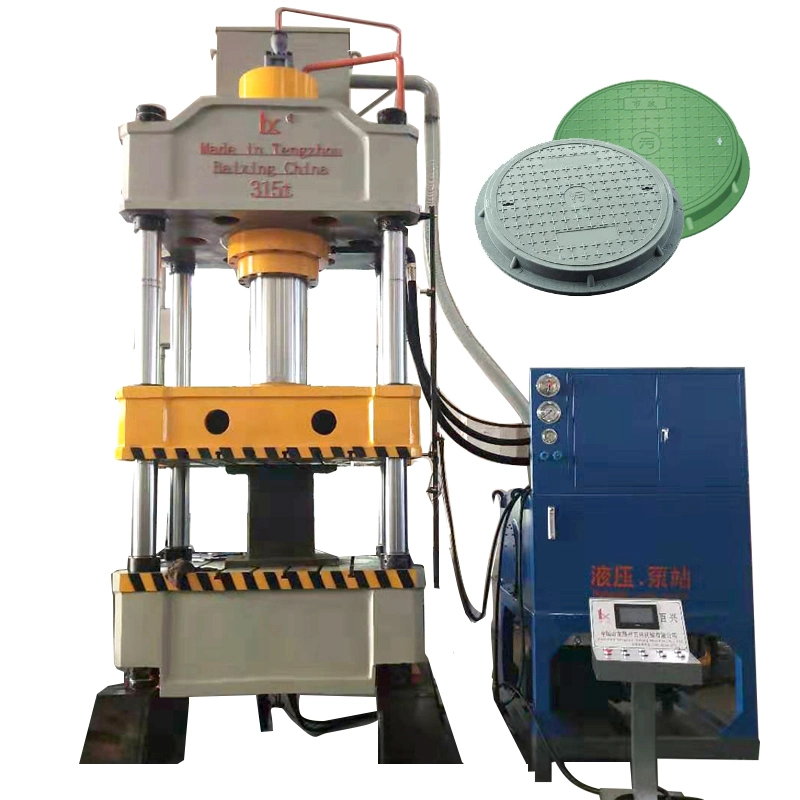 315ton Manhole Cover Molding Provides a Complete Set of Production Line Hydraulic Press