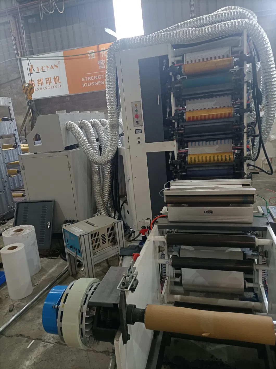 Flexo Printing Machine Manufacturer 8color with Lamination