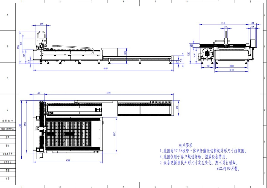 1500W 2000W 3000W CNC Metal Fiber Laser Cutting Machine Stainless Steel Aluminum Plate Industrial Cutting