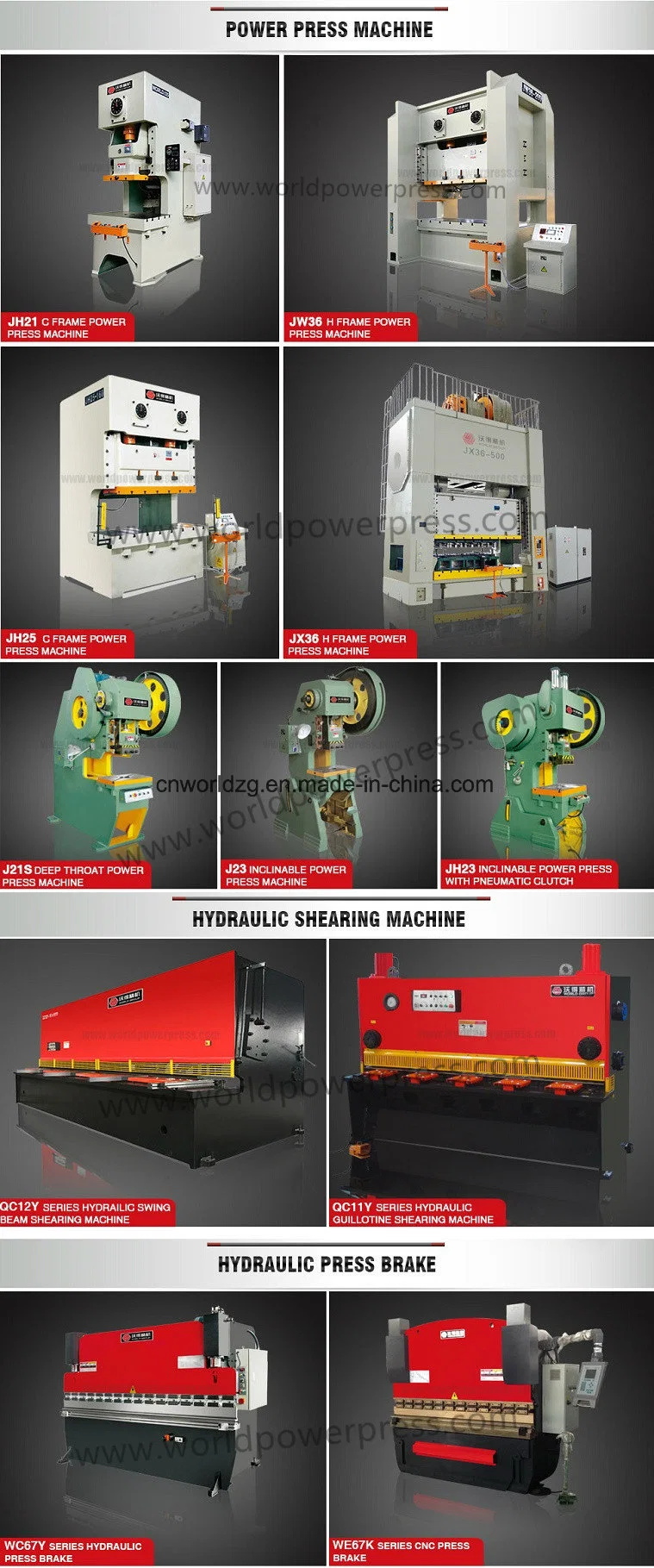 QC12y Sheet Metal Hydraulic Shear with E21 Nc System