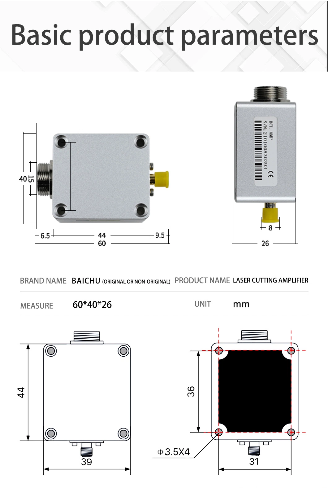 Fiber Laser Cutting Machine Bochu System Amplifier Sensor Height Adjuster Bochu Amplifier