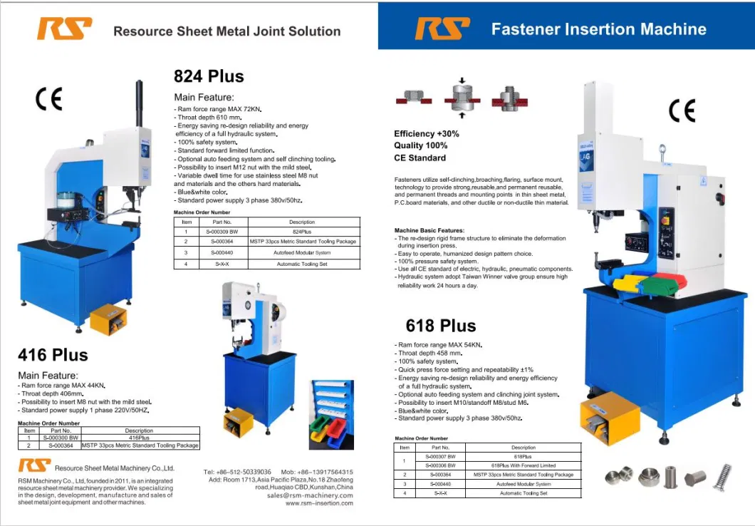 Lag 618-Plus Easy Operation Press Fastener Hydraulic Insertion Machine