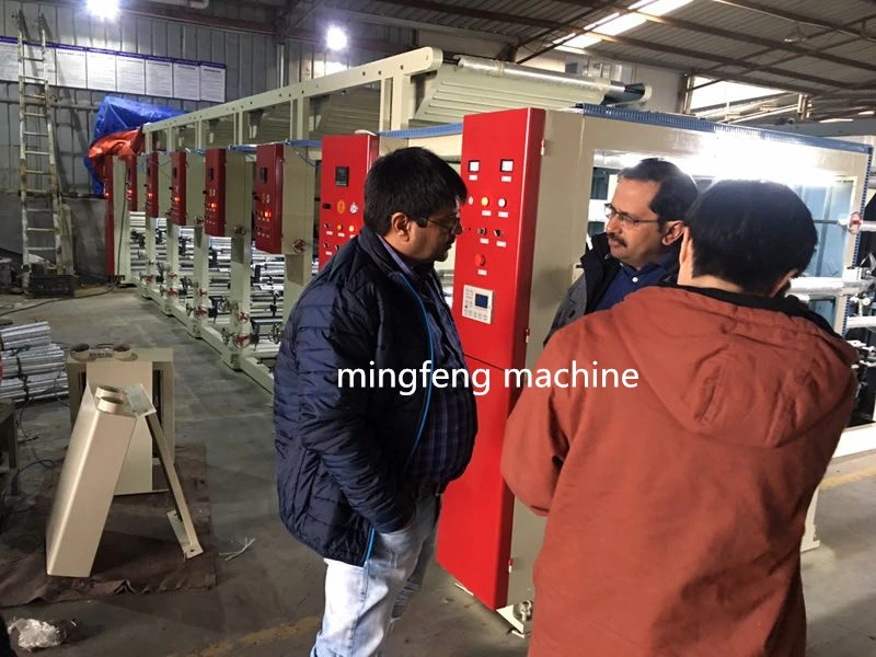 Rotogravure Printing Press, Printing Machine Manufacturer