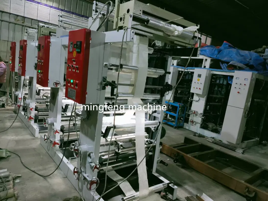 Rotogravure Printing Press, Printing Machine Manufacturer