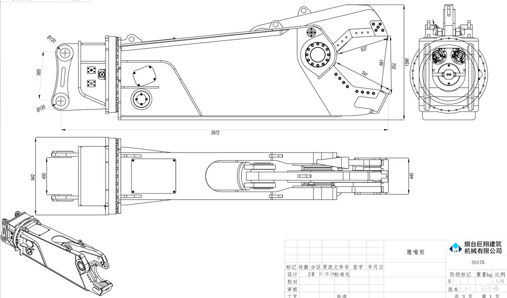 Demolition Scrap Dismantling Hydraulic Shear Excavator Part for Sale