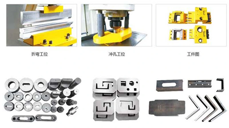 Q35y-16 Hydraulic Ironworker, Stainless Steel Punch and Shear Machine, Angel Steel Cutting and Bending