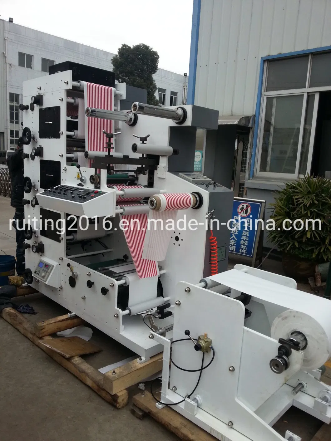 Automatic Label Sticker Flexible Printer Mylar Printing Machine Manufacturer