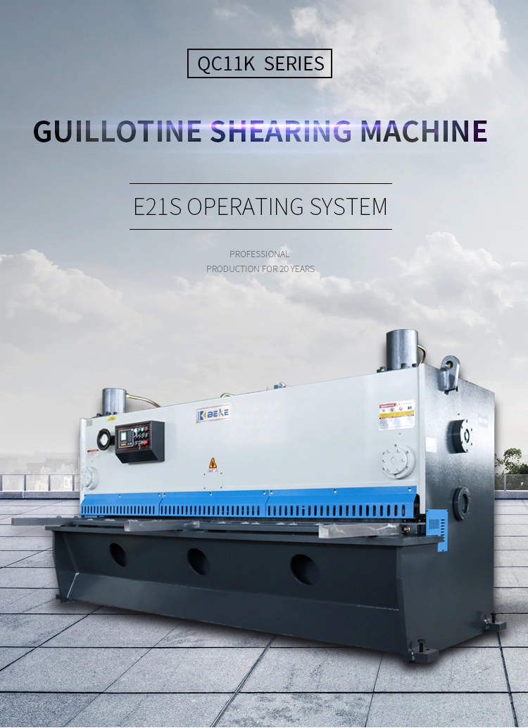 E21s Hydraulic Guillotine Shear Machine for Iron Plate Metal Sheet