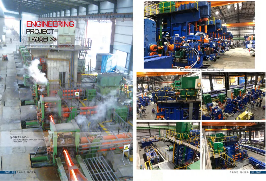Mechanical and Electric Equipment for Steel Rolling Mill Production Line, with Mechanic Workshop