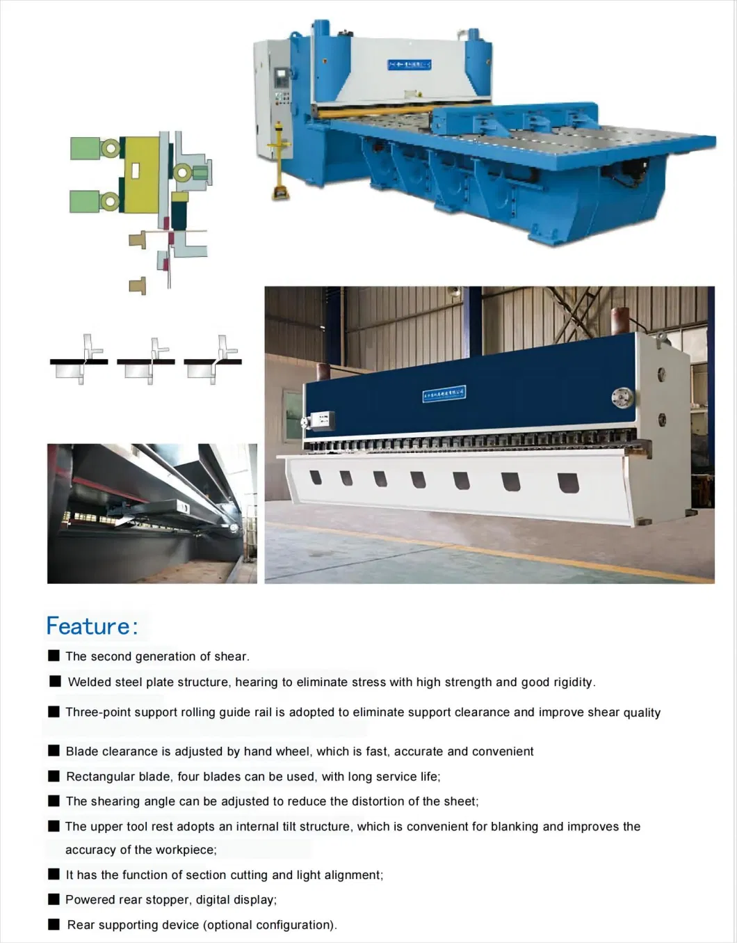 QC11y Sheet Metal Plate CNC Hydraulic Swing Beam and Guillotine Cutting Mechanical Shearing Machine