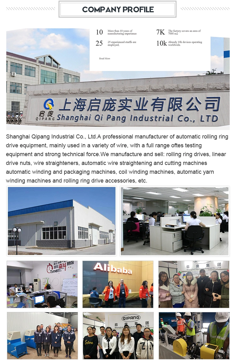 Qipang Portal Take-up and Paying-off /out Machine Gantry