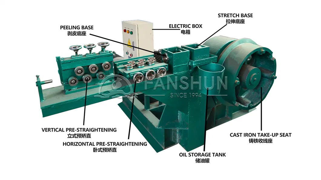 Wsl-500 Horizontal Wire Drawing Machine