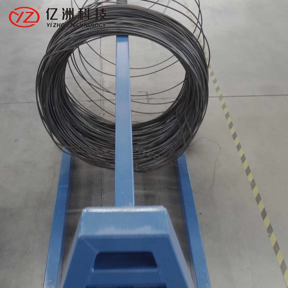 5-12 High Speed Steel Wire Rod Straightening and Cutting Machine