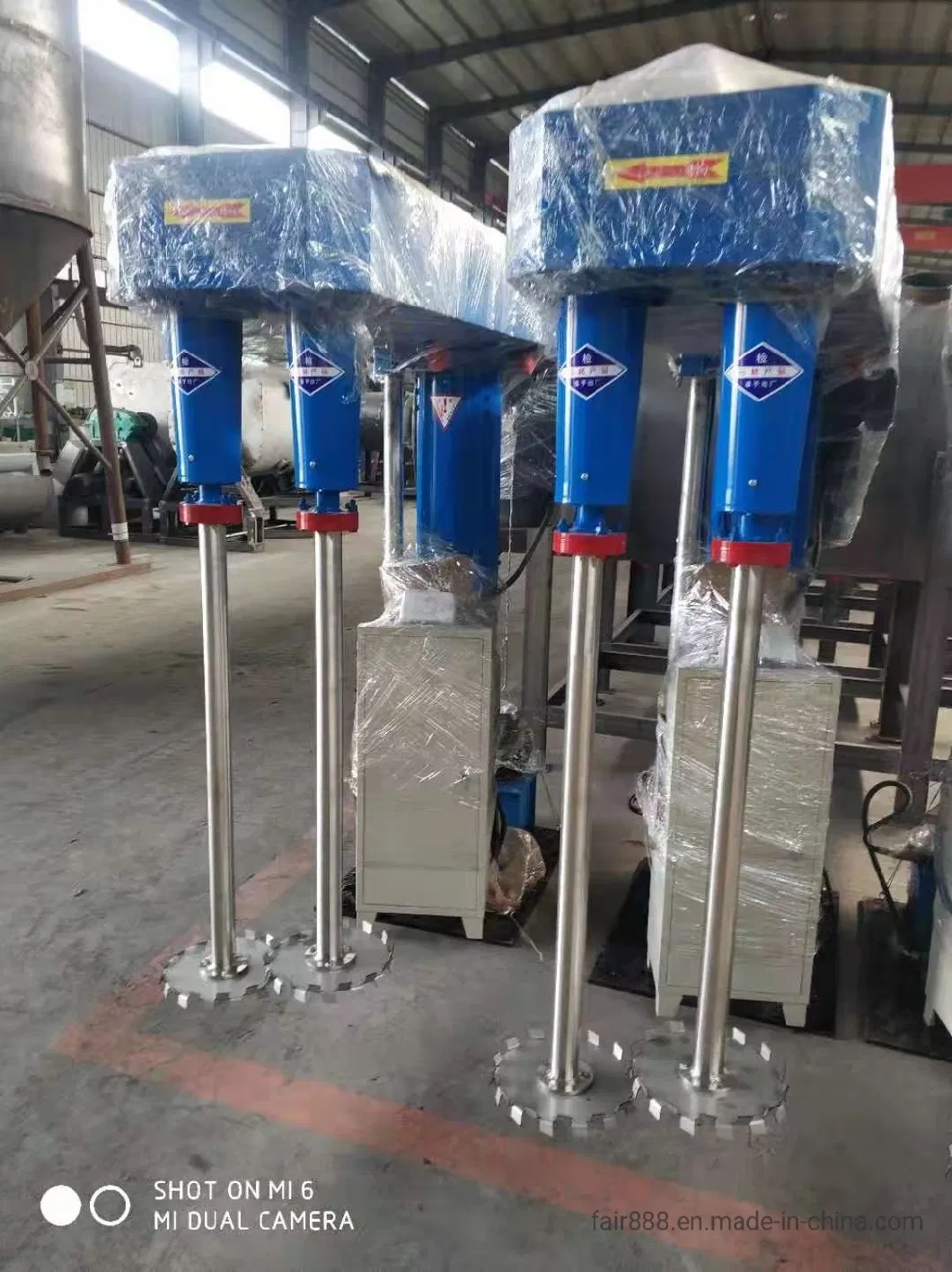 Factory High Speed Dispersing Machine Chemical Industry Dye Mixing Machine